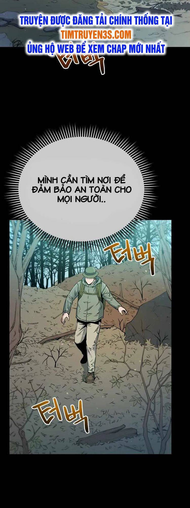 Hệ Thống Cứu Hộ Chapter 14 - Trang 7