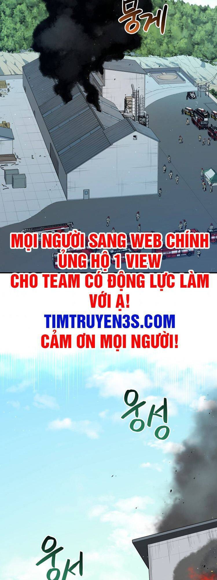 Hệ Thống Cứu Hộ Chapter 28 - Trang 4