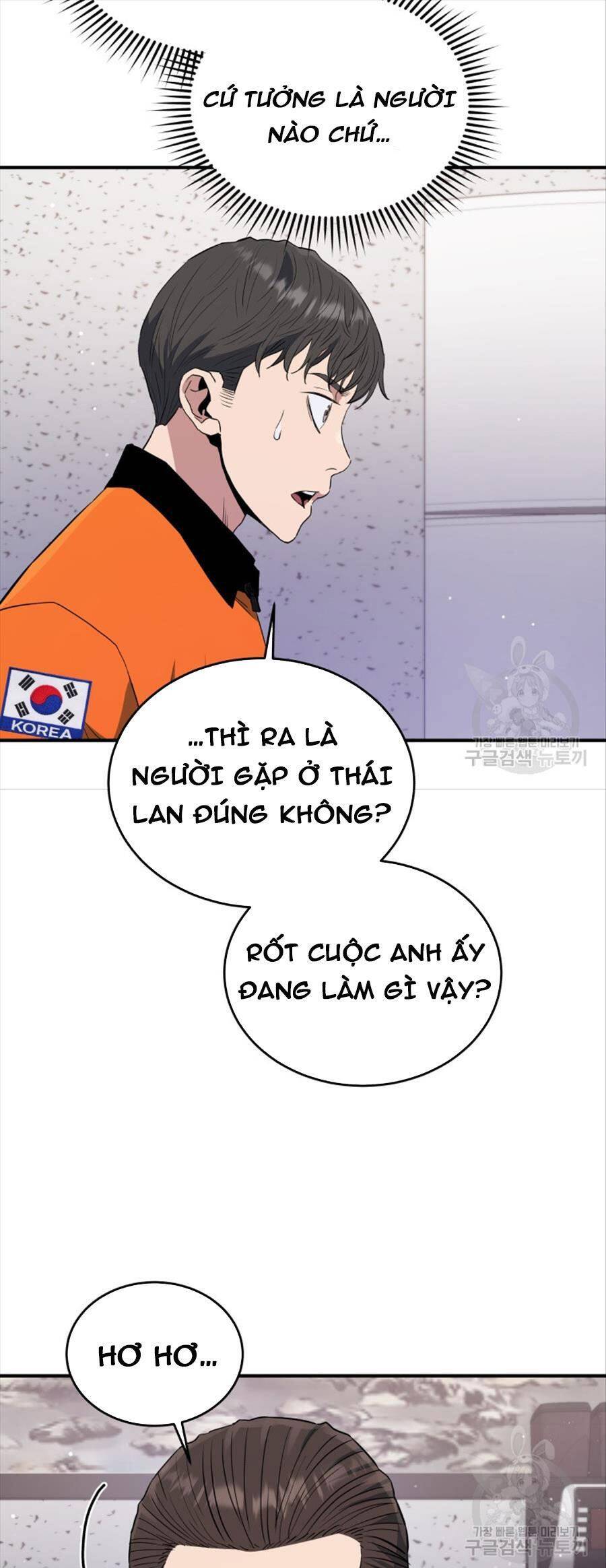 Hệ Thống Cứu Hộ Chapter 64 - Trang 5