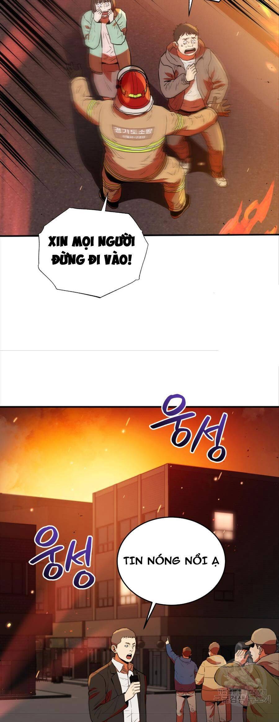 Hệ Thống Cứu Hộ Chapter 70 - Trang 12