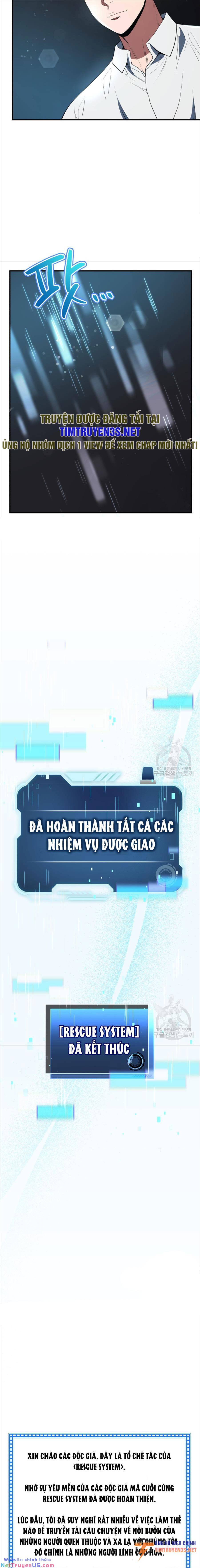 Hệ Thống Cứu Hộ Chapter 73 - Trang 21