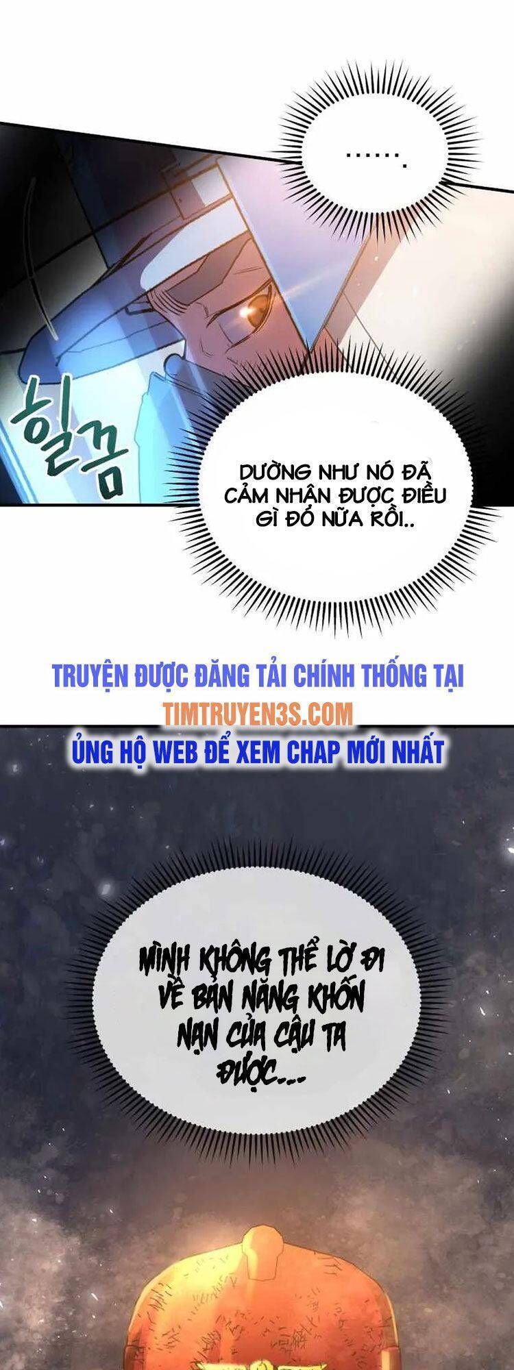 Hệ Thống Cứu Hộ Chapter 17 - Trang 0