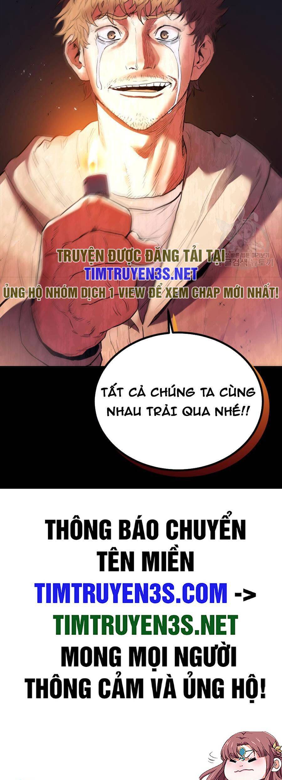 Hệ Thống Cứu Hộ Chapter 69 - Trang 66