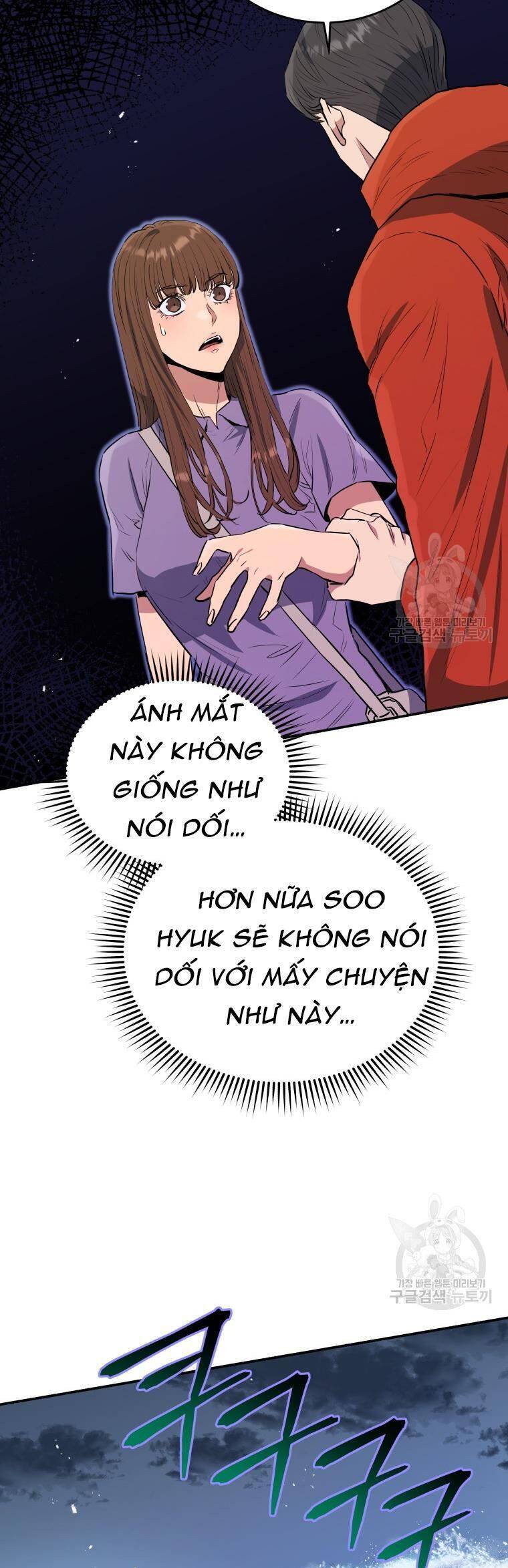 Hệ Thống Cứu Hộ Chapter 57 - Trang 21