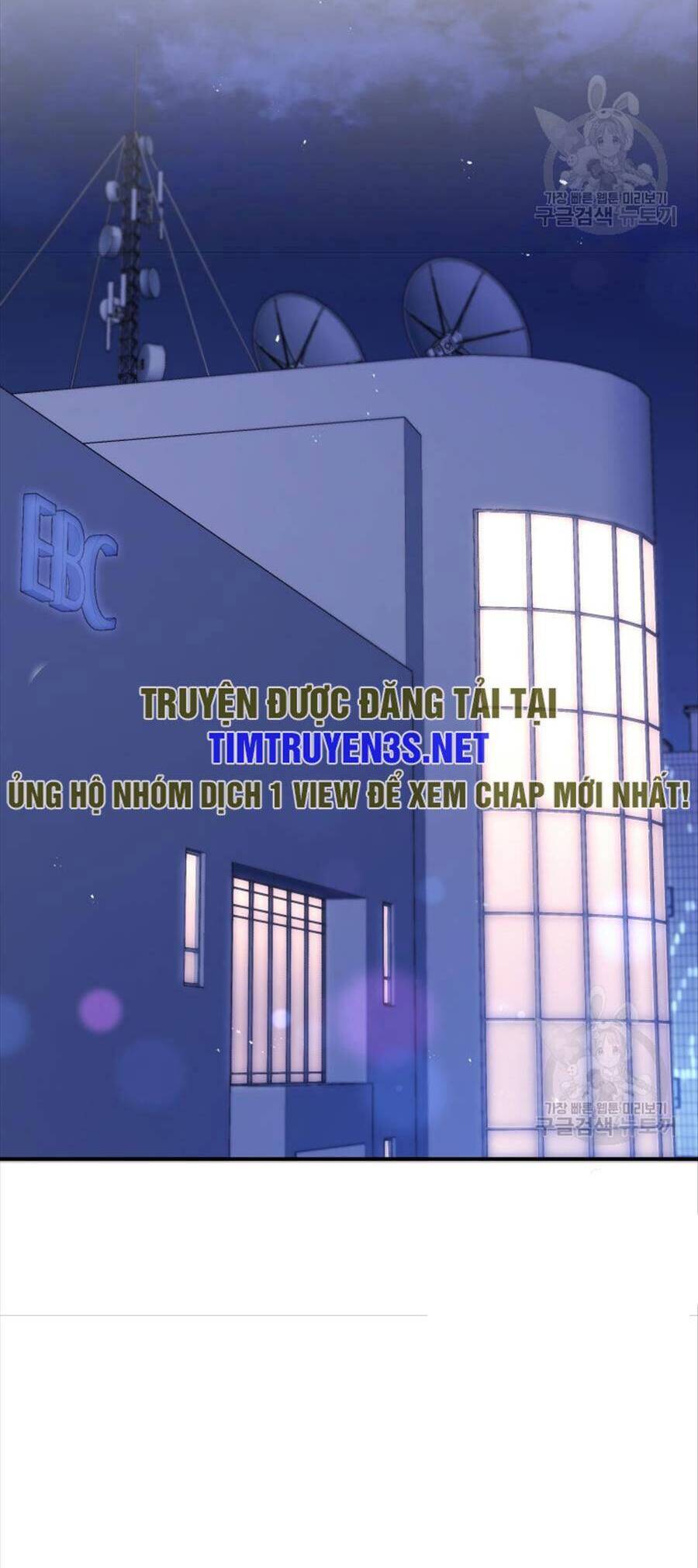 Hệ Thống Cứu Hộ Chapter 68 - Trang 17