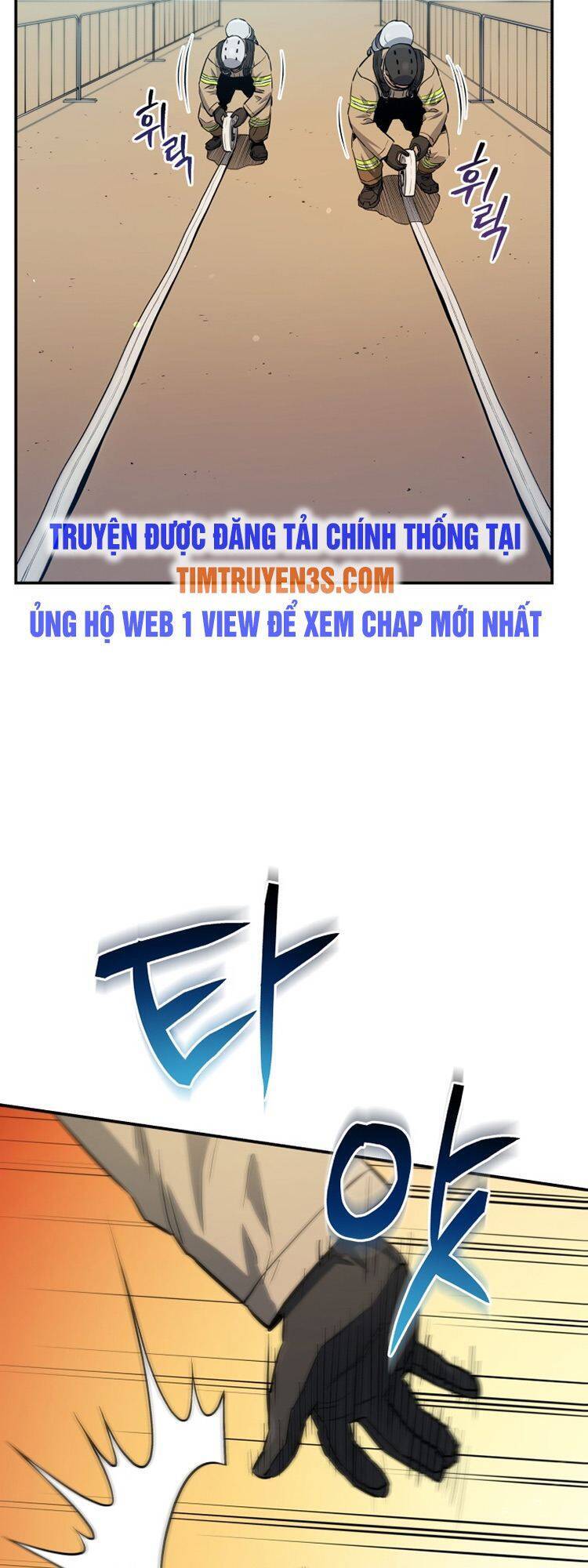 Hệ Thống Cứu Hộ Chapter 25 - Trang 16