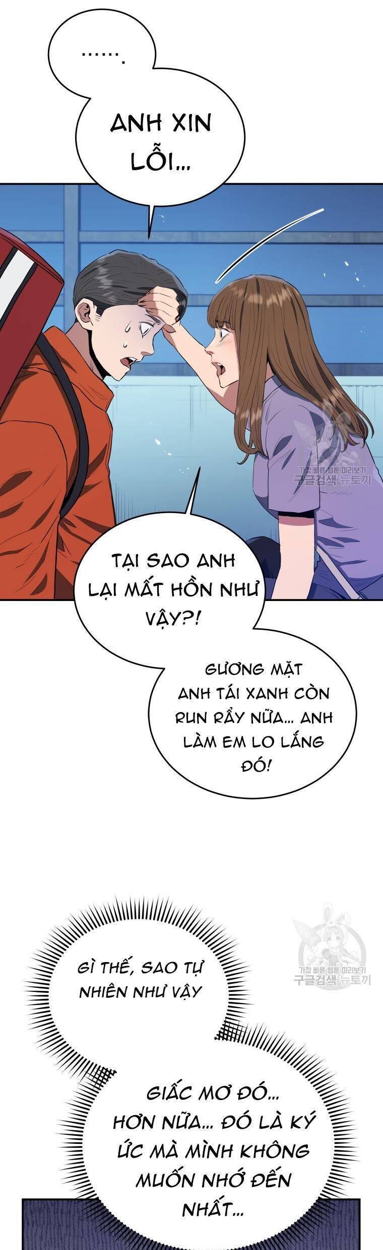 Hệ Thống Cứu Hộ Chapter 59 - Trang 29