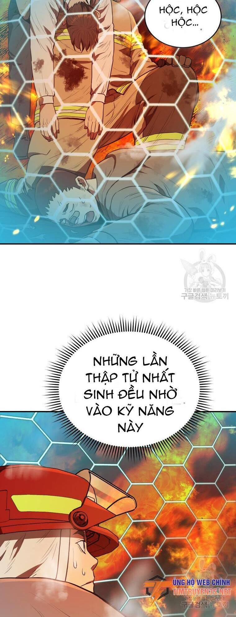 Hệ Thống Cứu Hộ Chapter 55 - Trang 14