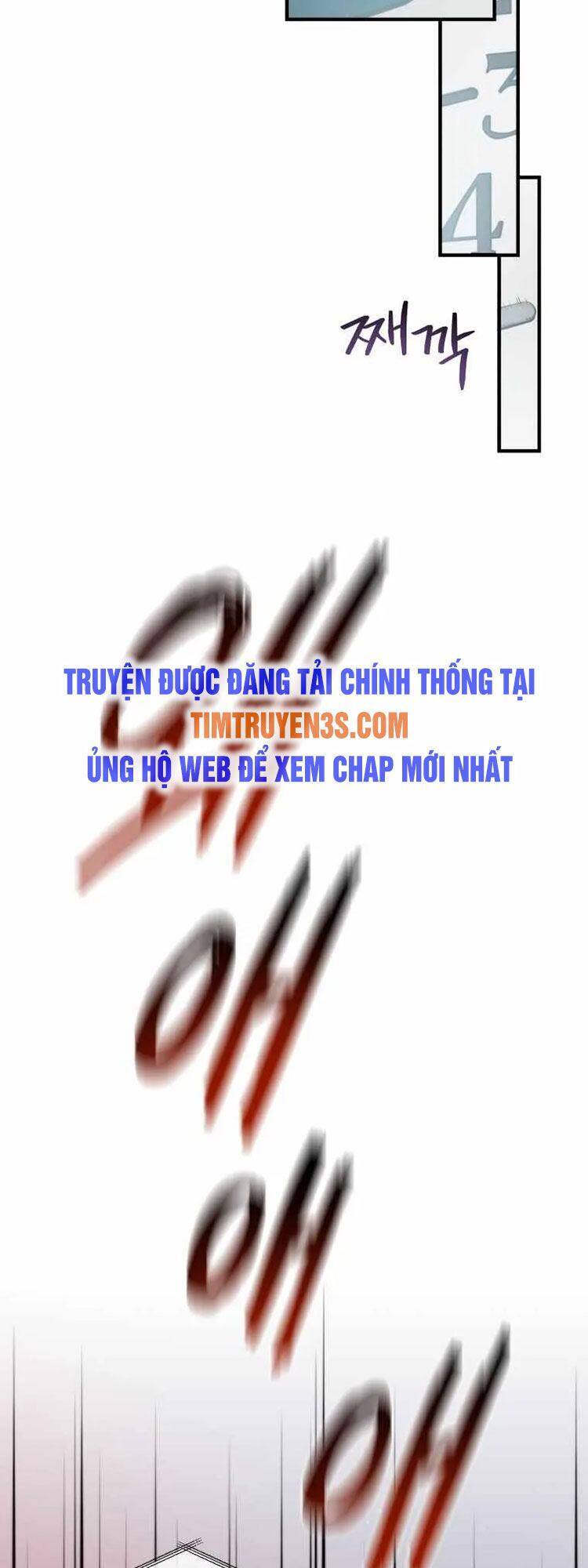 Hệ Thống Cứu Hộ Chapter 11 - Trang 24