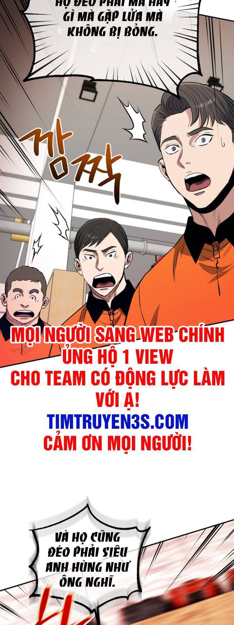 Hệ Thống Cứu Hộ Chapter 32 - Trang 4