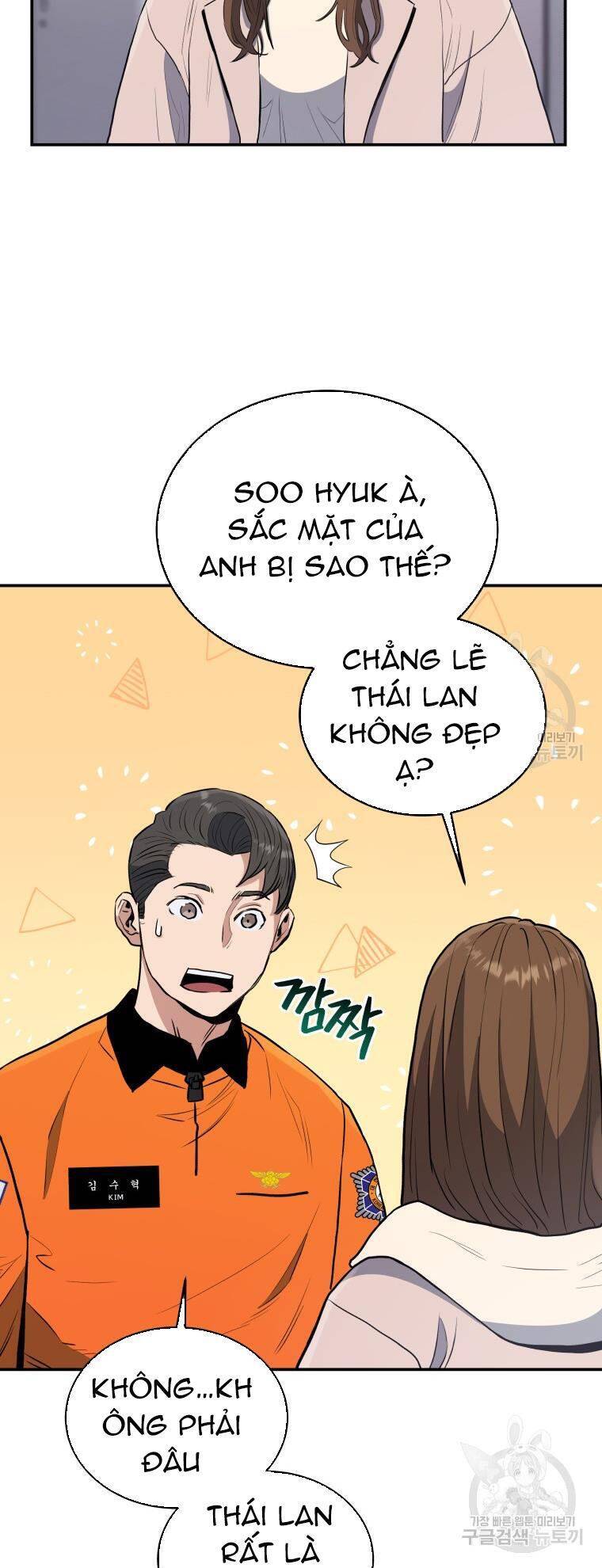 Hệ Thống Cứu Hộ Chapter 56 - Trang 3