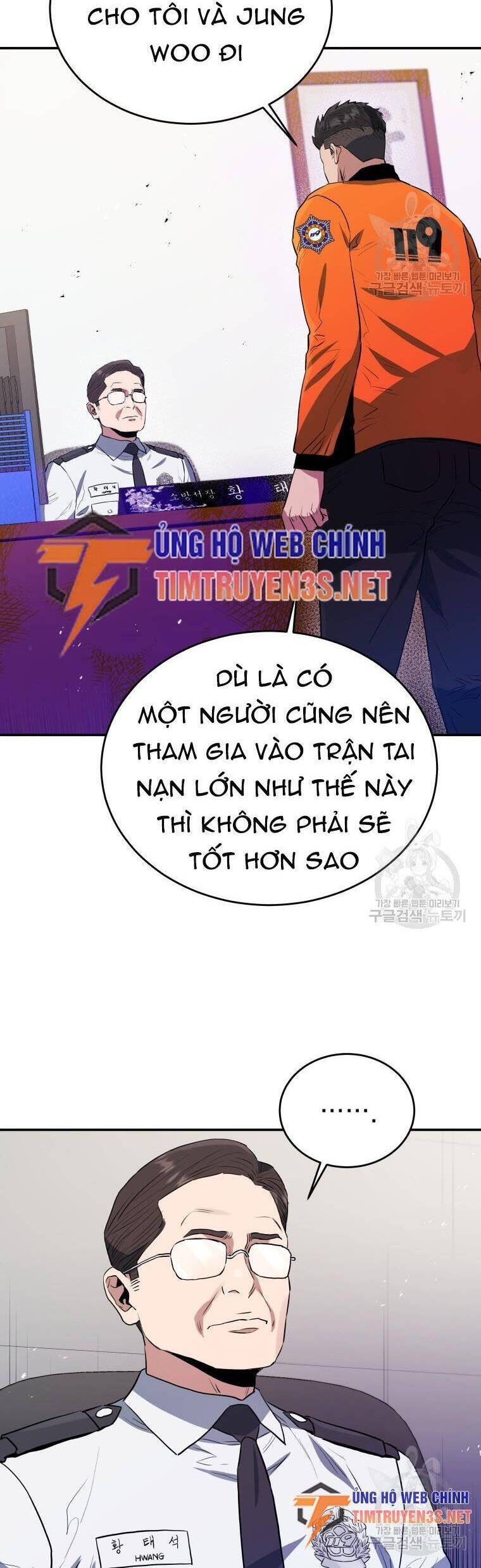 Hệ Thống Cứu Hộ Chapter 59 - Trang 8