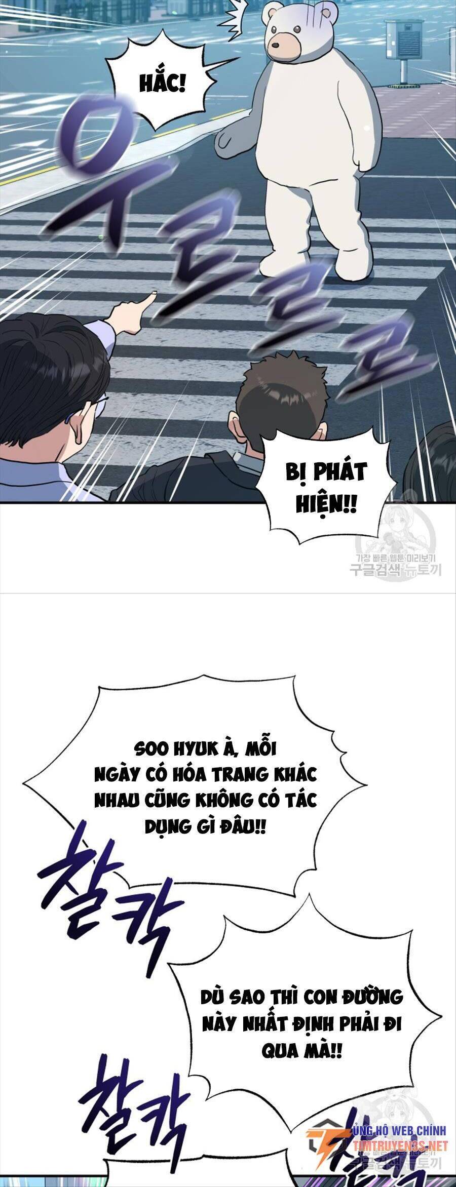 Hệ Thống Cứu Hộ Chapter 63 - Trang 58