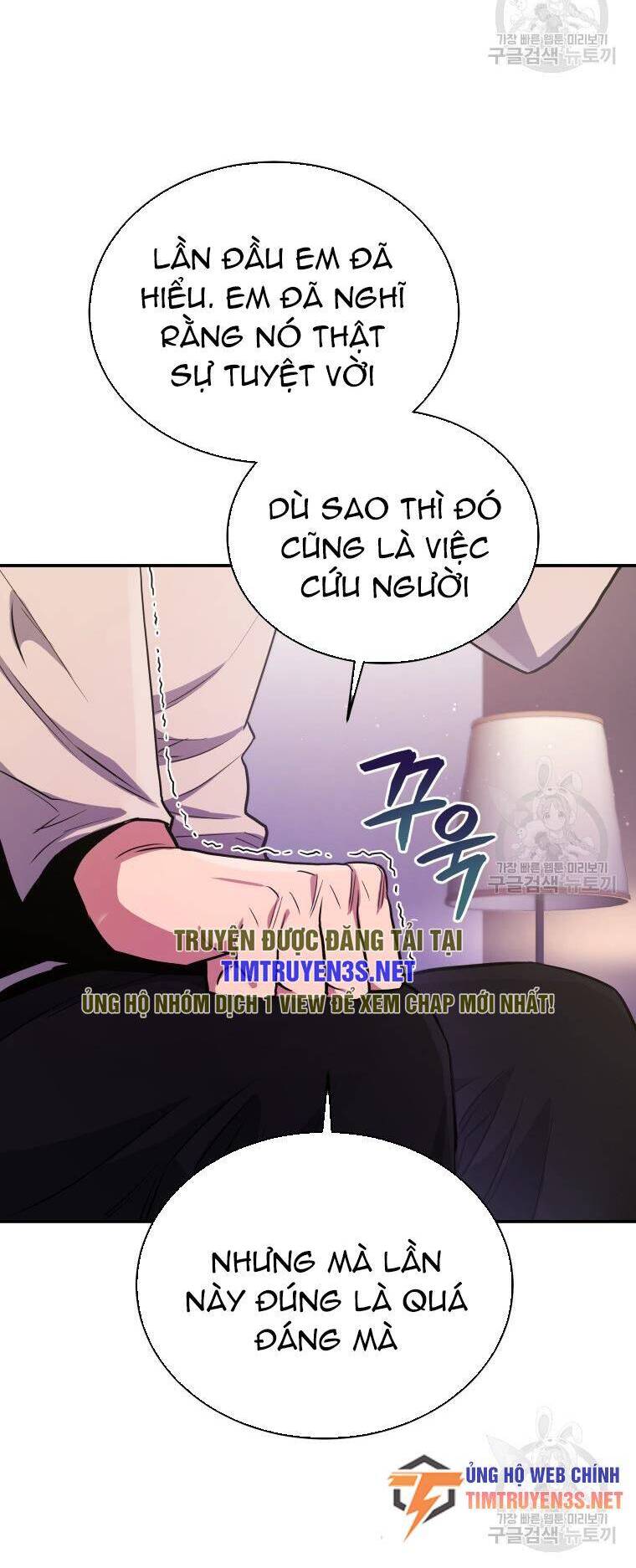 Hệ Thống Cứu Hộ Chapter 56 - Trang 26