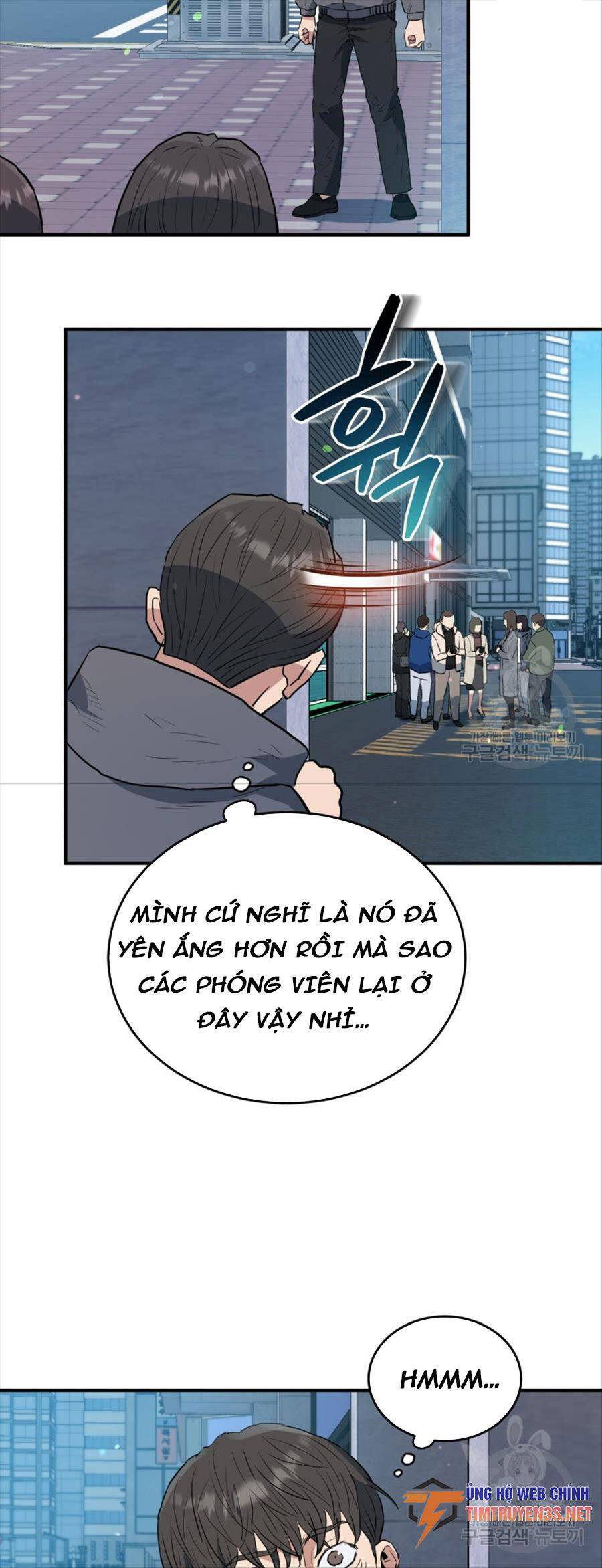 Hệ Thống Cứu Hộ Chapter 67 - Trang 48