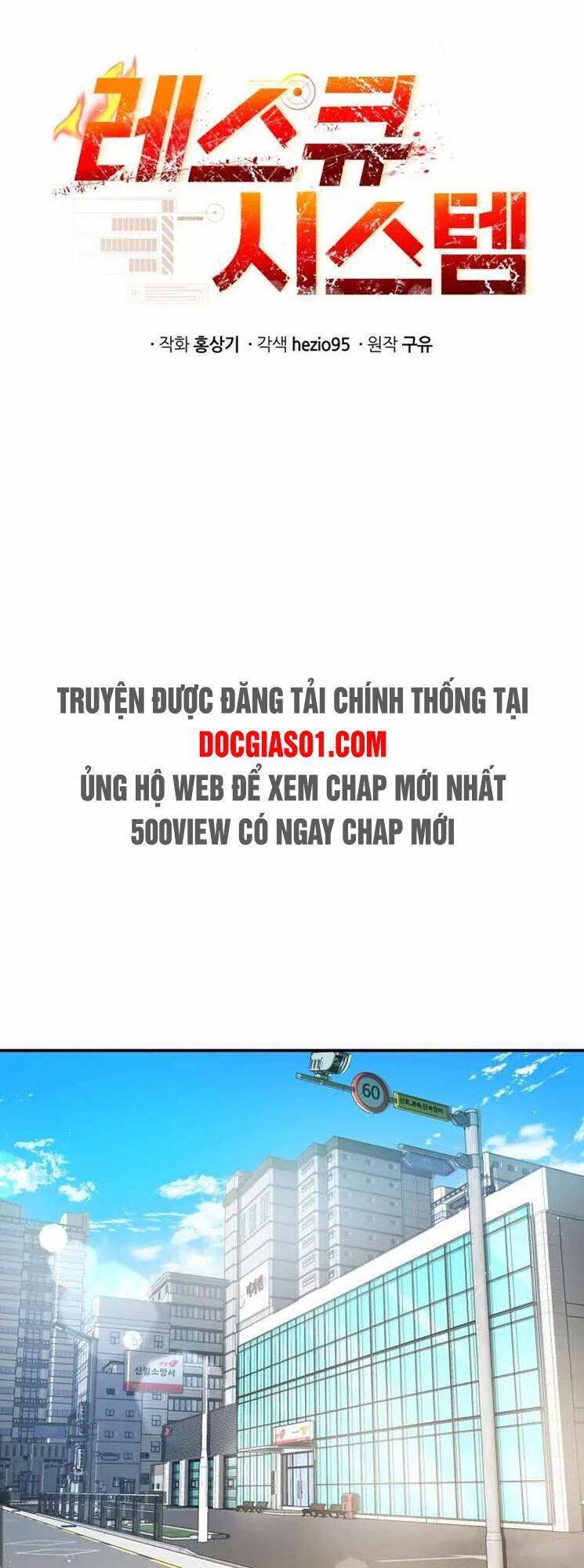 Hệ Thống Cứu Hộ Chapter 6 - Trang 1