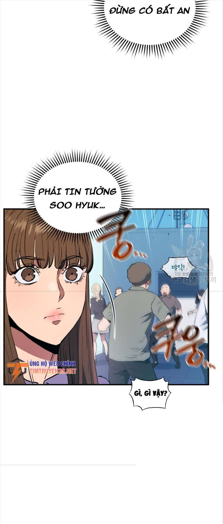 Hệ Thống Cứu Hộ Chapter 61 - Trang 5