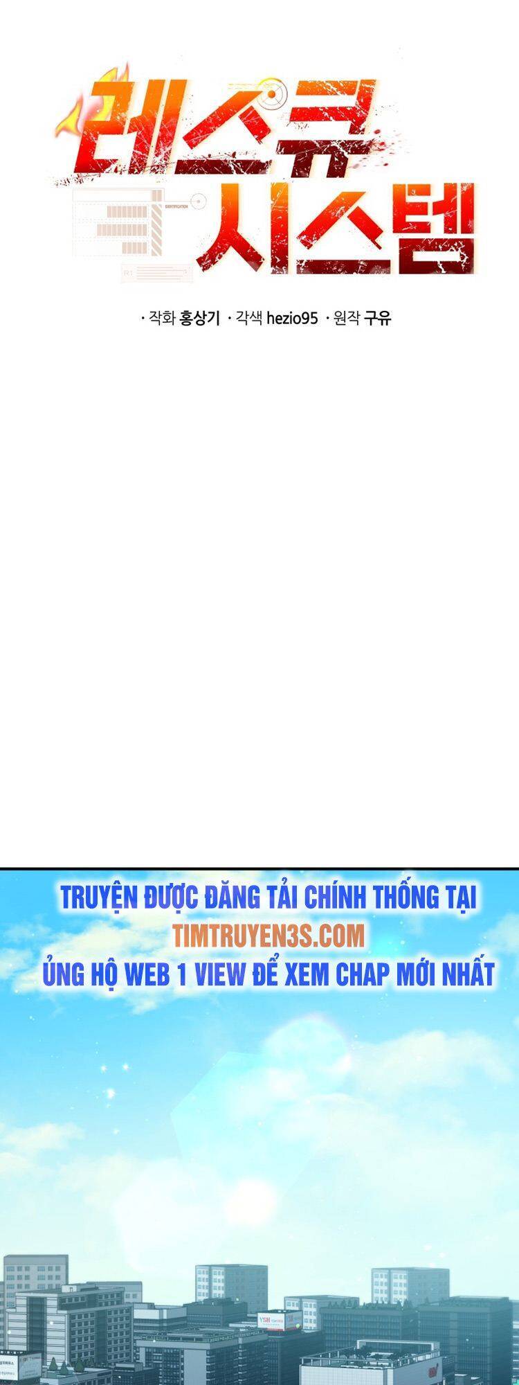 Hệ Thống Cứu Hộ Chapter 22 - Trang 8