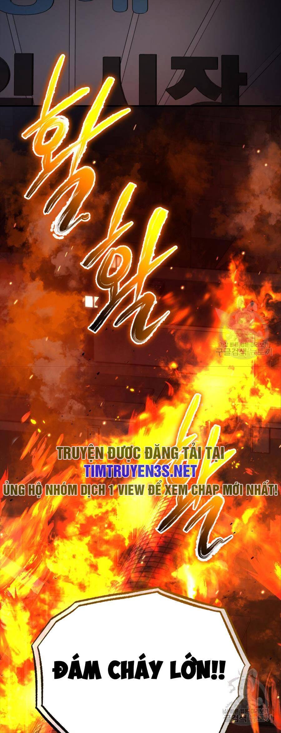 Hệ Thống Cứu Hộ Chapter 70 - Trang 9