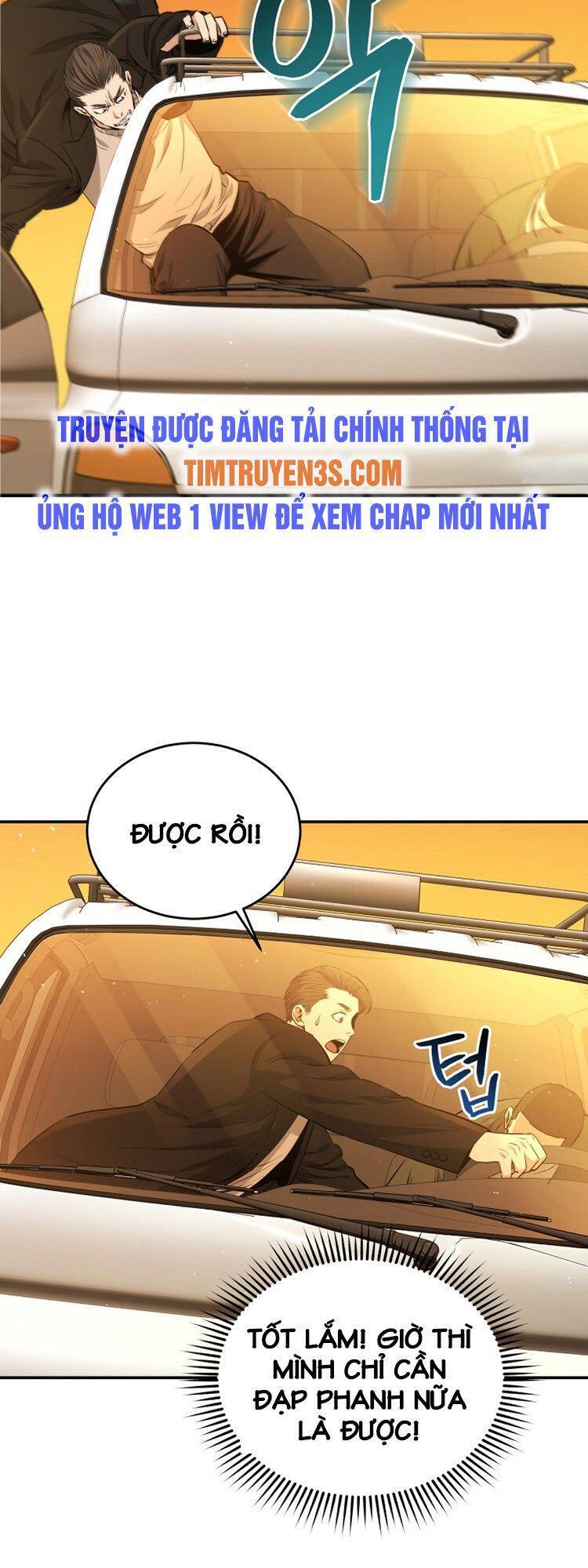 Hệ Thống Cứu Hộ Chapter 23 - Trang 17