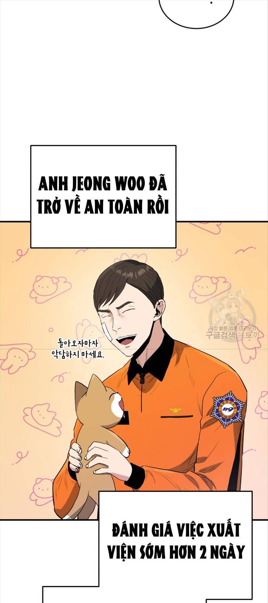 Hệ Thống Cứu Hộ Chapter 69 - Trang 16