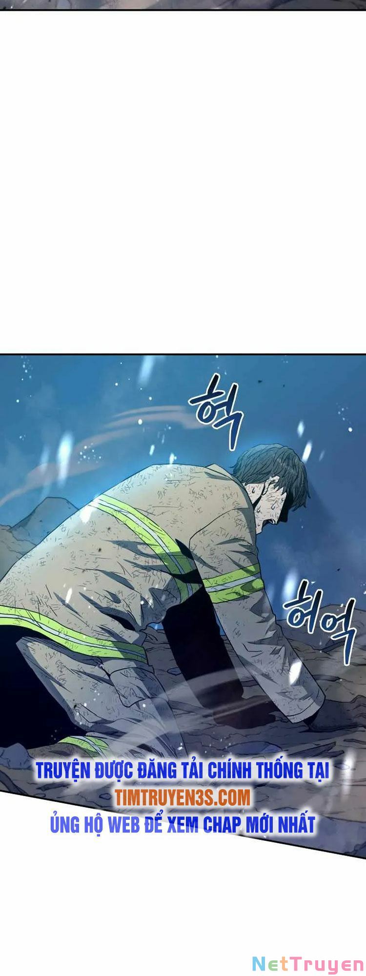 Hệ Thống Cứu Hộ Chapter 18 - Trang 42