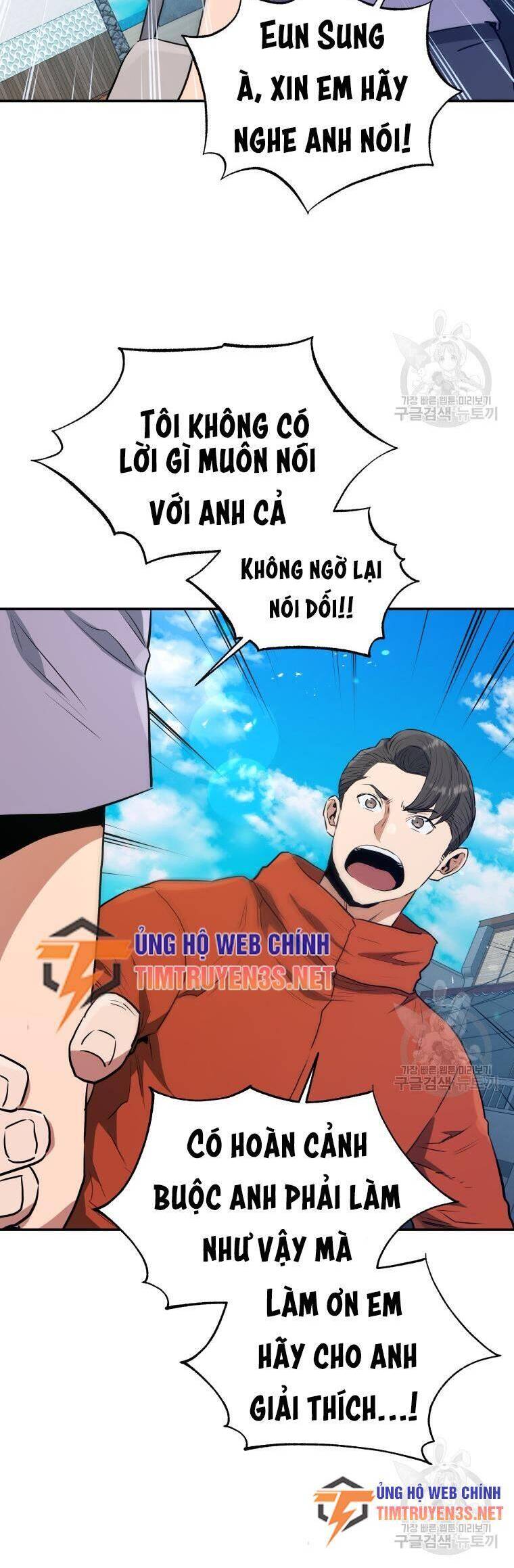 Hệ Thống Cứu Hộ Chapter 57 - Trang 14