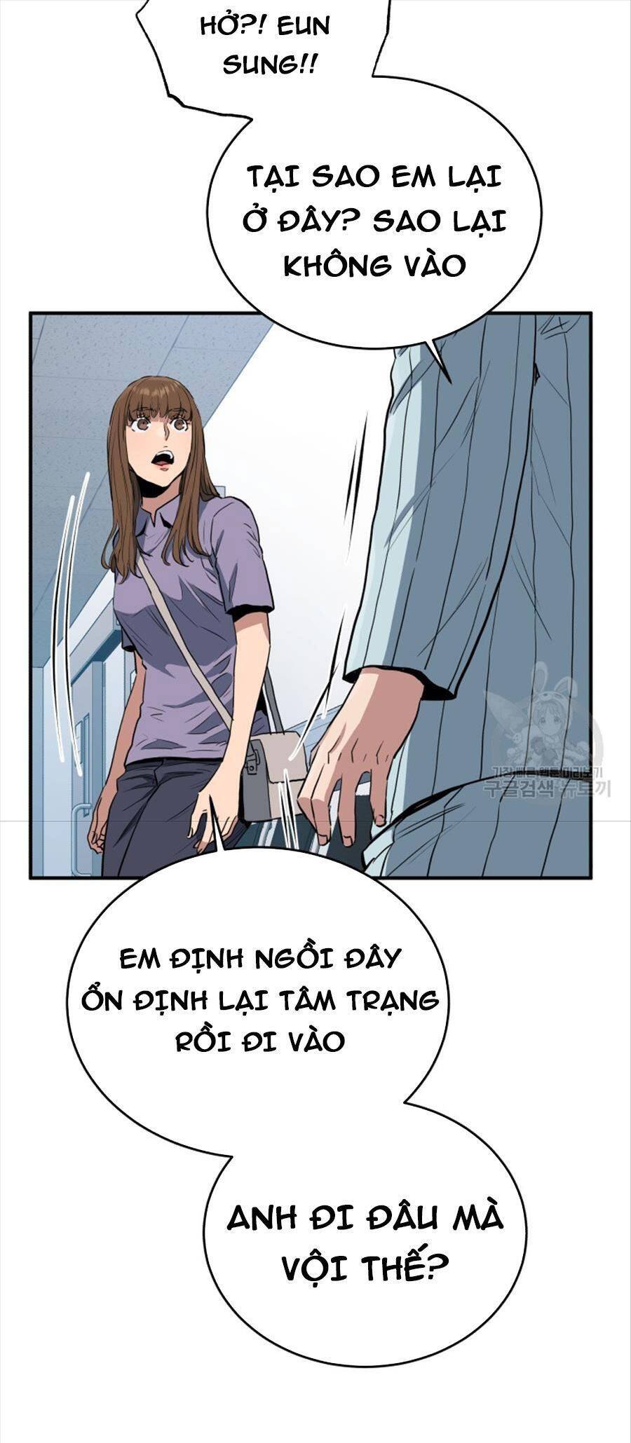 Hệ Thống Cứu Hộ Chapter 63 - Trang 45