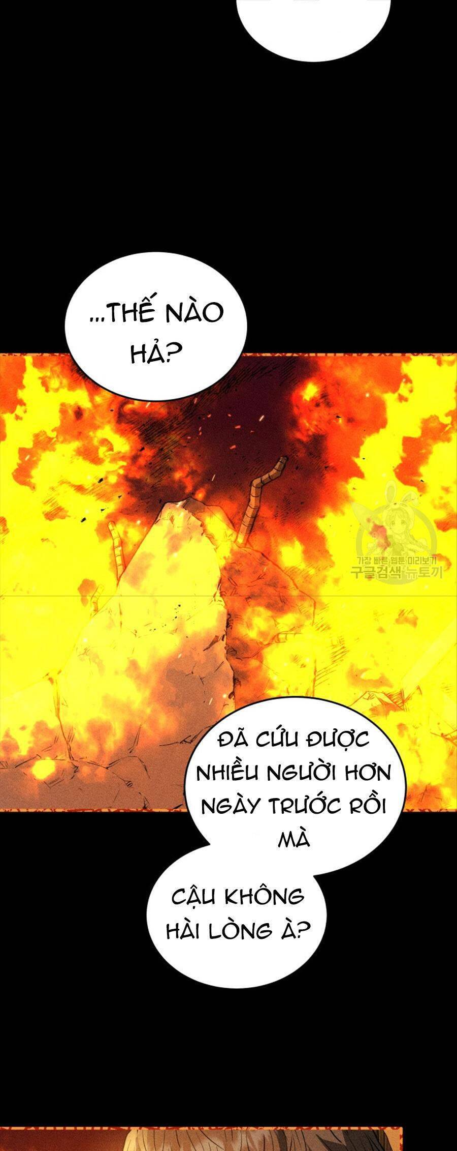 Hệ Thống Cứu Hộ Chapter 72 - Trang 7