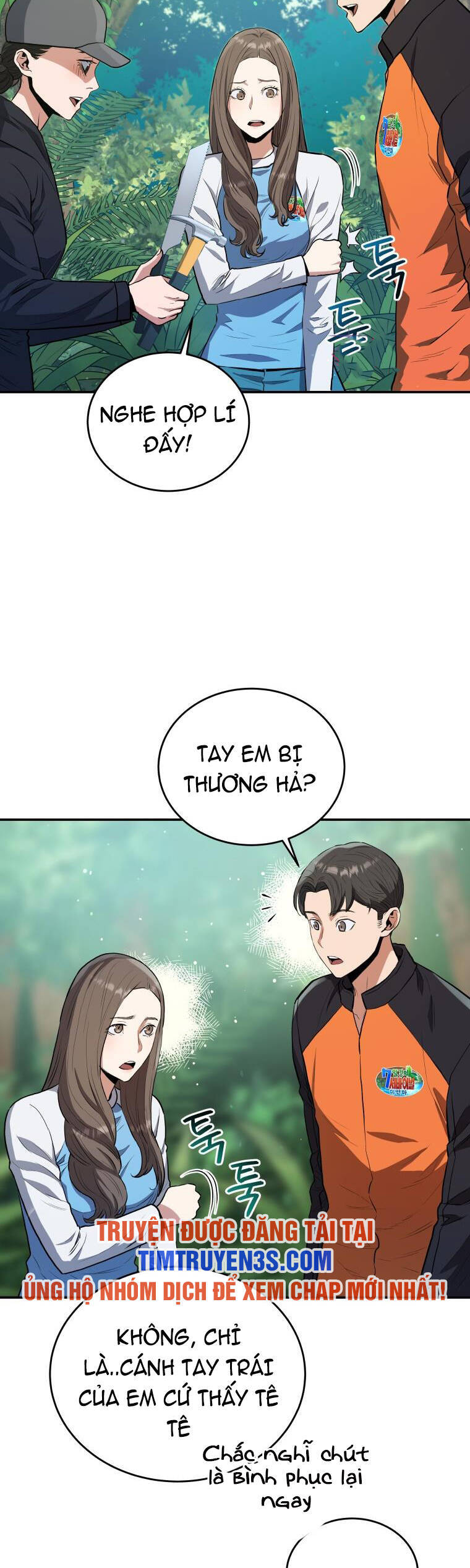 Hệ Thống Cứu Hộ Chapter 50 - Trang 5