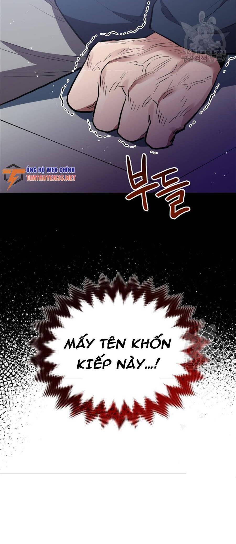 Hệ Thống Cứu Hộ Chapter 67 - Trang 35