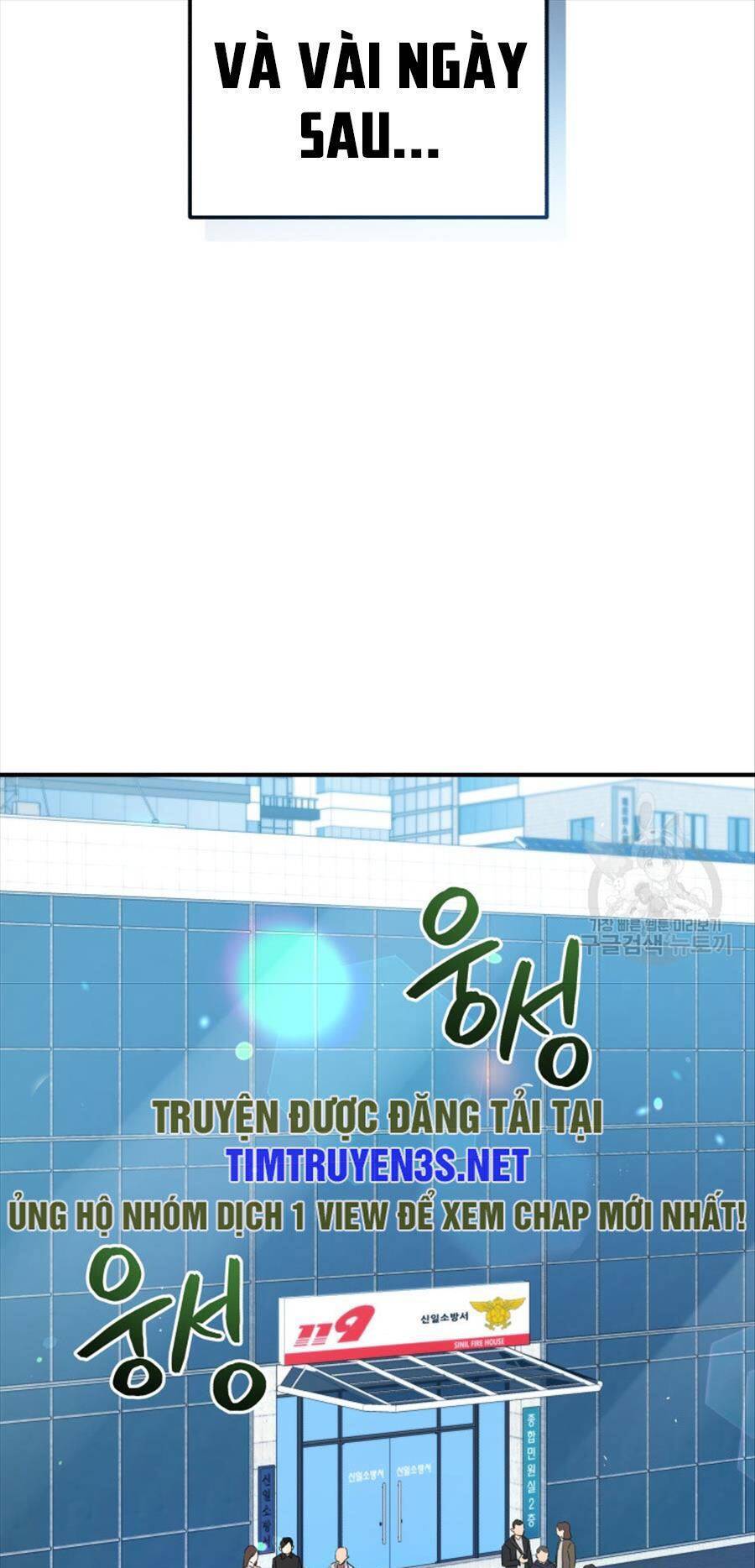 Hệ Thống Cứu Hộ Chapter 63 - Trang 55