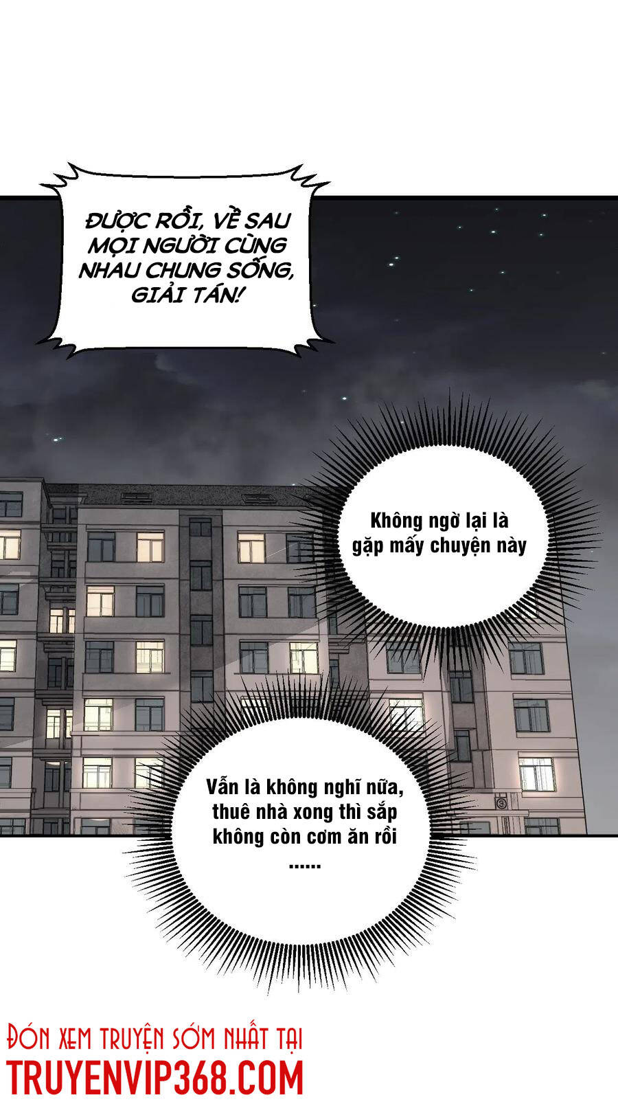 Địa Sát 72 Phép Thần Thông Chapter 16 - Trang 8