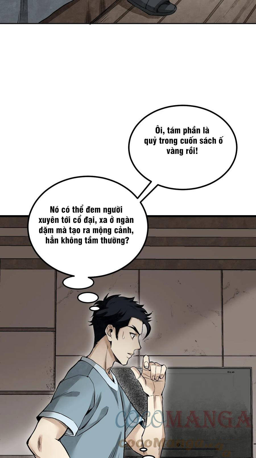 Địa Sát 72 Phép Thần Thông Chapter 16 - Trang 27