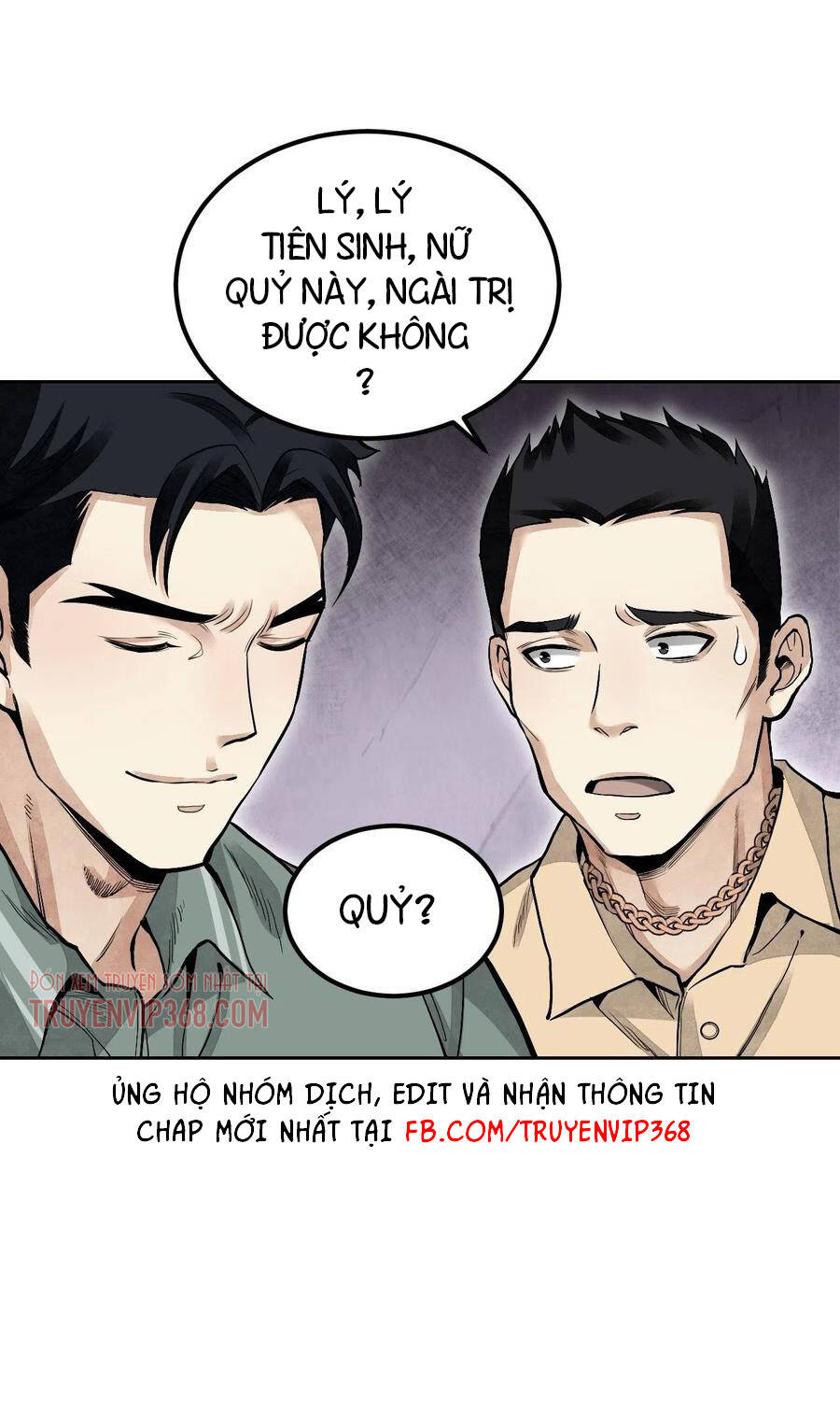 Địa Sát 72 Phép Thần Thông Chapter 20 - Trang 19