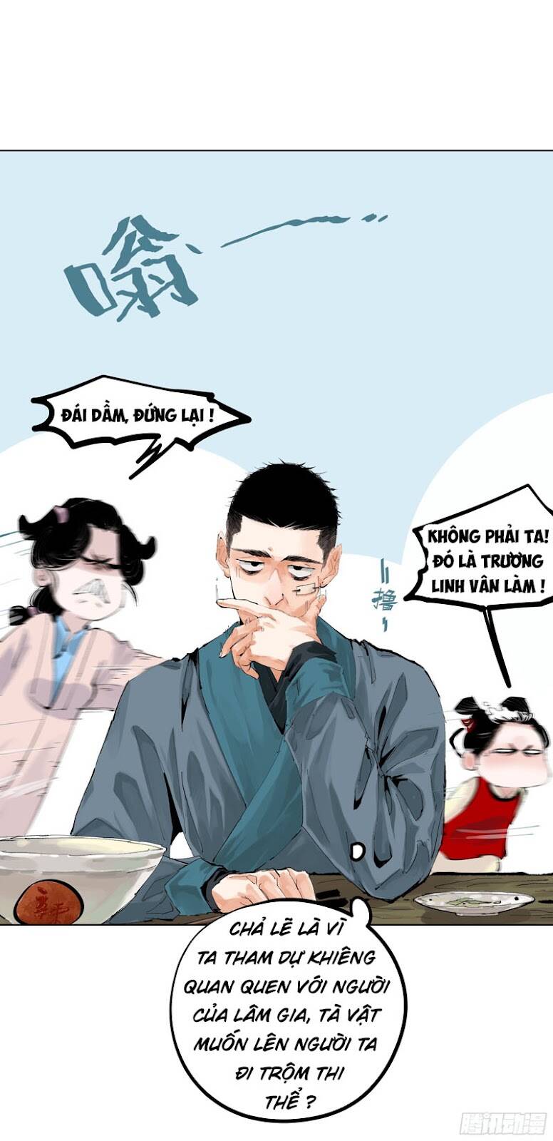 Bạch Cốt Đại Thánh Chapter 11 - Trang 12