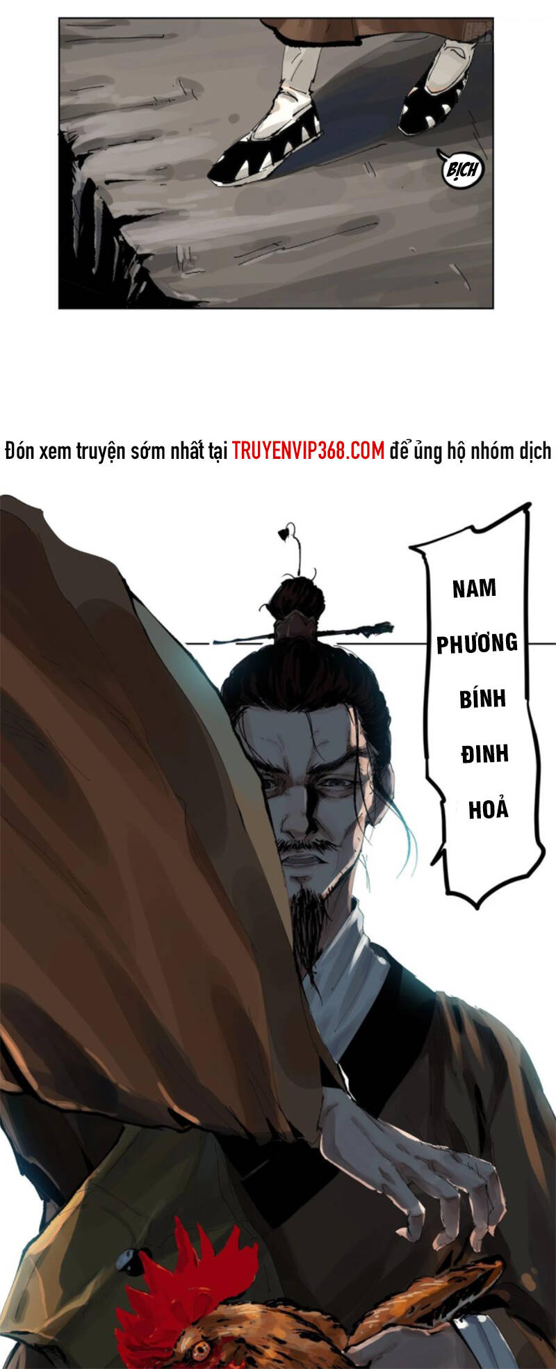 Bạch Cốt Đại Thánh Chapter 7 - Trang 11