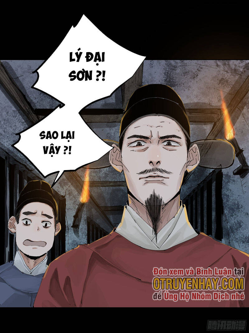 Bạch Cốt Đại Thánh Chapter 12 - Trang 1