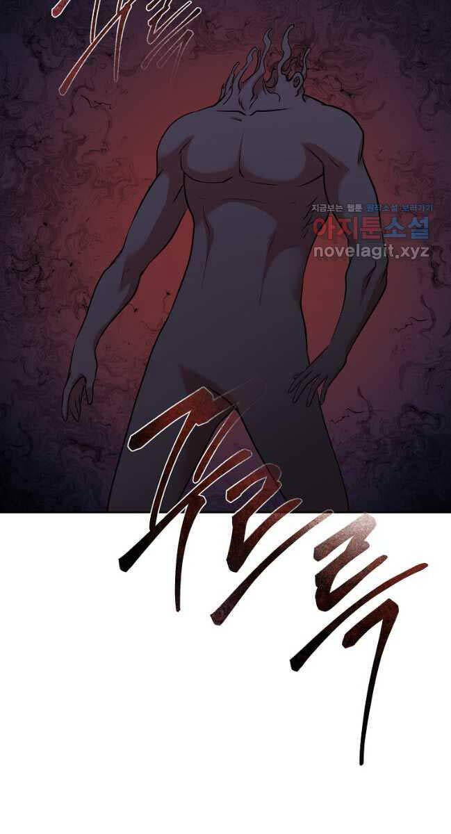 Ma Nhân Hoa Sơn Chapter 79 - Trang 8