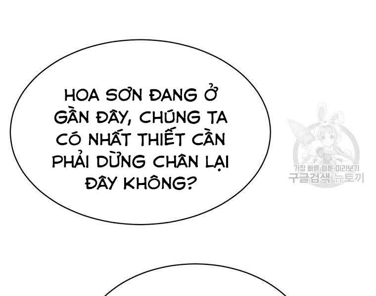 Ma Nhân Hoa Sơn Chapter 26 - Trang 11