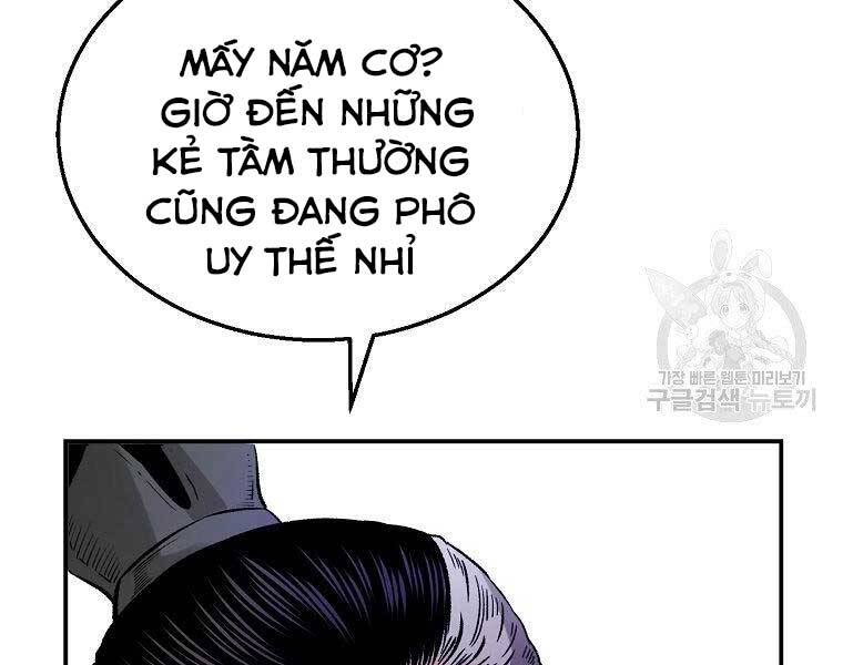 Ma Nhân Hoa Sơn Chapter 25 - Trang 21