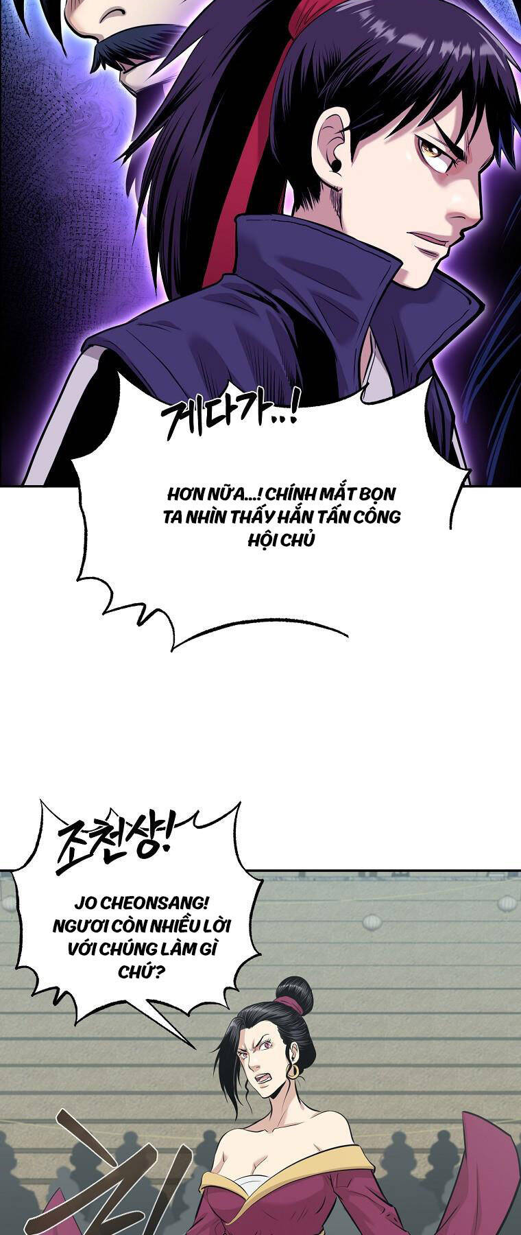 Ma Nhân Hoa Sơn Chapter 83 - Trang 53