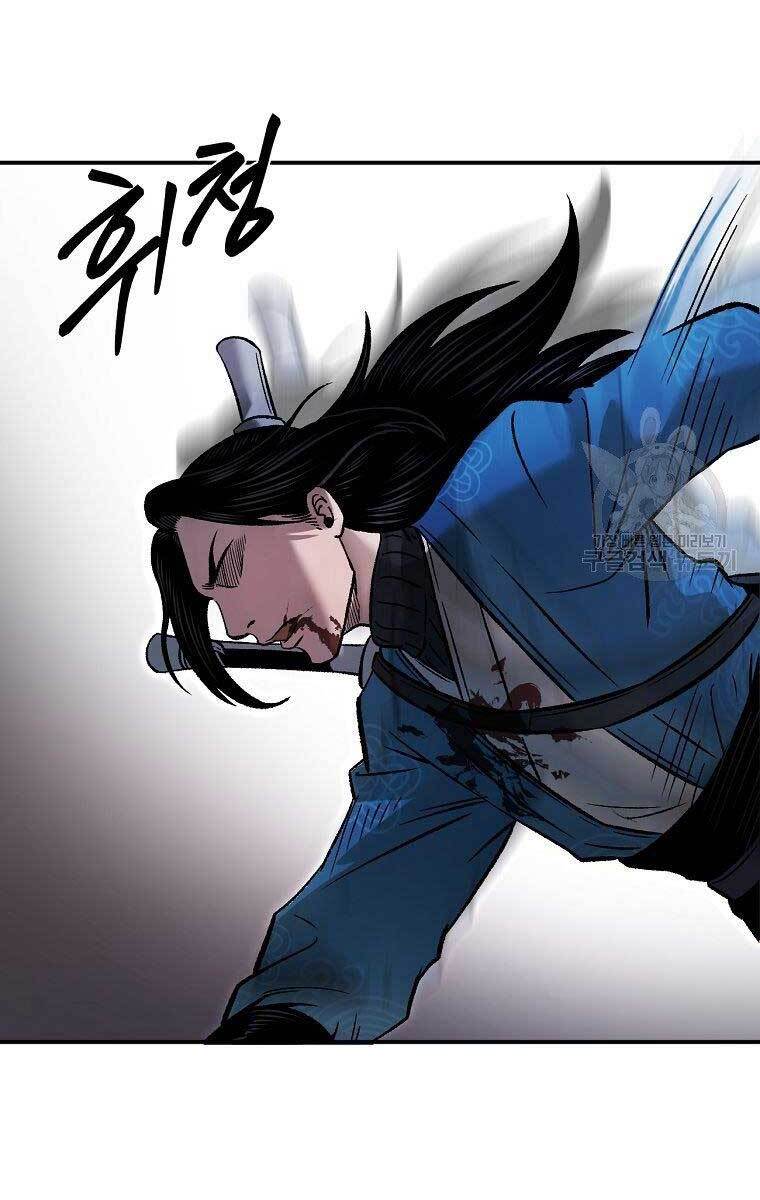 Ma Nhân Hoa Sơn Chapter 30 - Trang 126