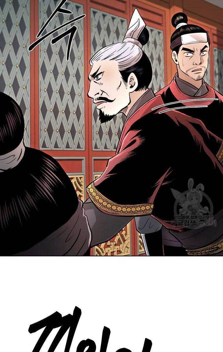 Ma Nhân Hoa Sơn Chapter 38 - Trang 6