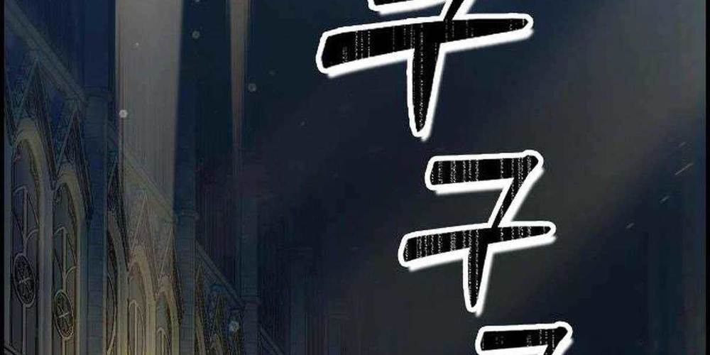 Kẻ Luôn Kết Thúc Bằng Bad Ending Chapter 12 - Trang 420