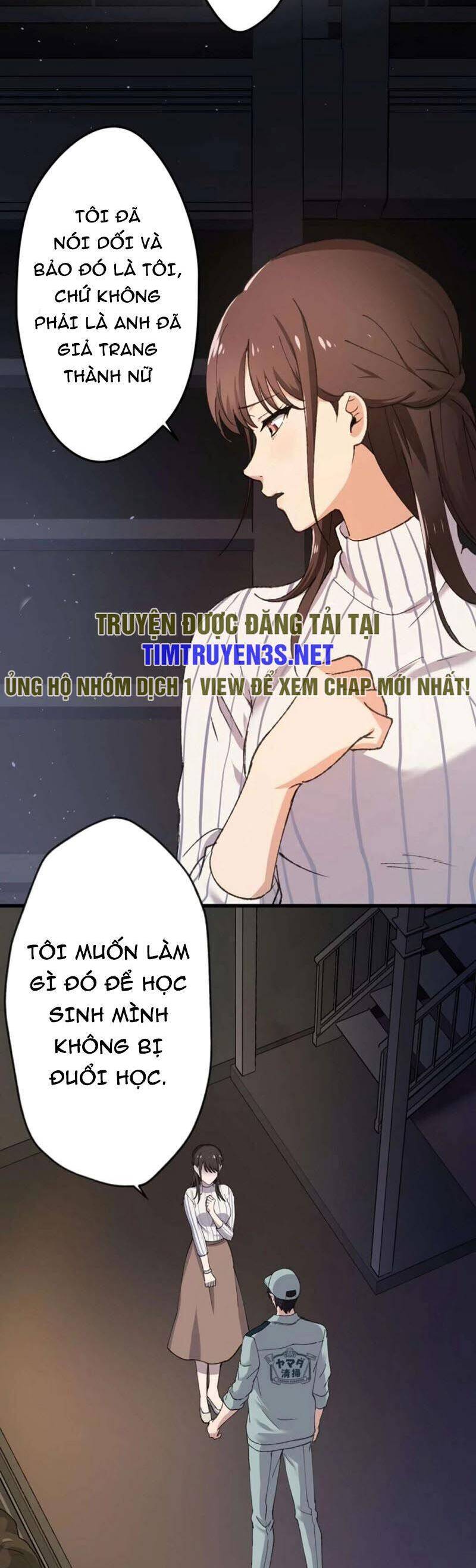 Tôi Chỉ Là Một Người Dọn Dẹp Chapter 27 - Trang 16