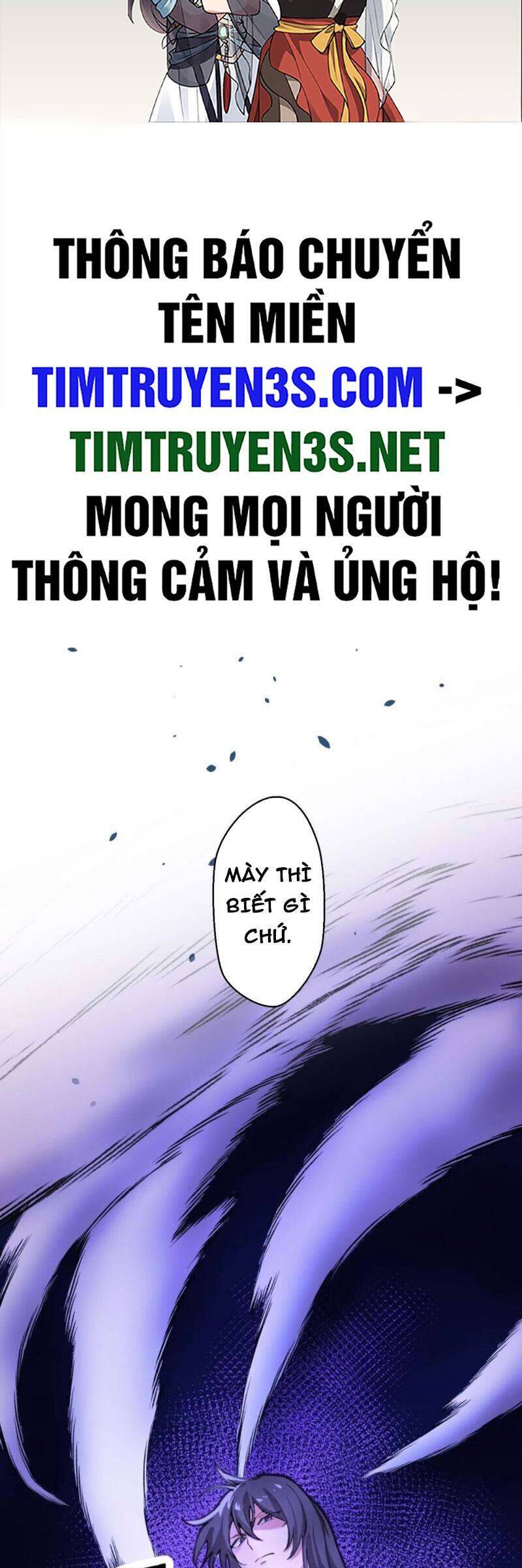 Tôi Chỉ Là Một Người Dọn Dẹp Chapter 21 - Trang 1