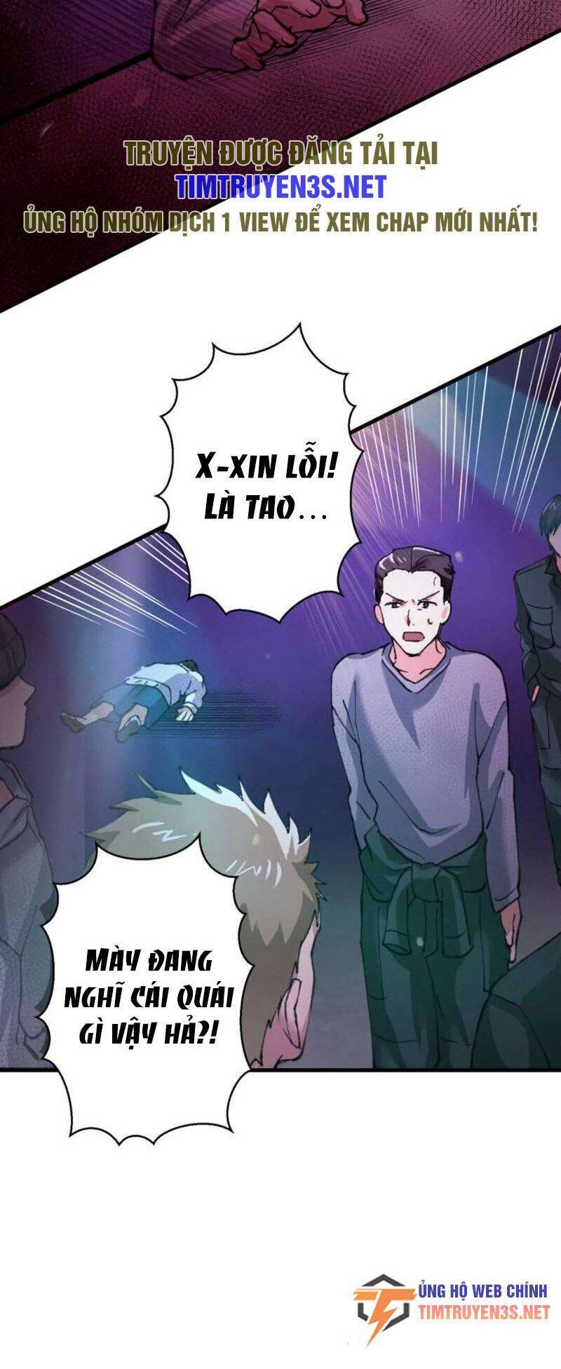 Tôi Chỉ Là Một Người Dọn Dẹp Chapter 14 - Trang 7