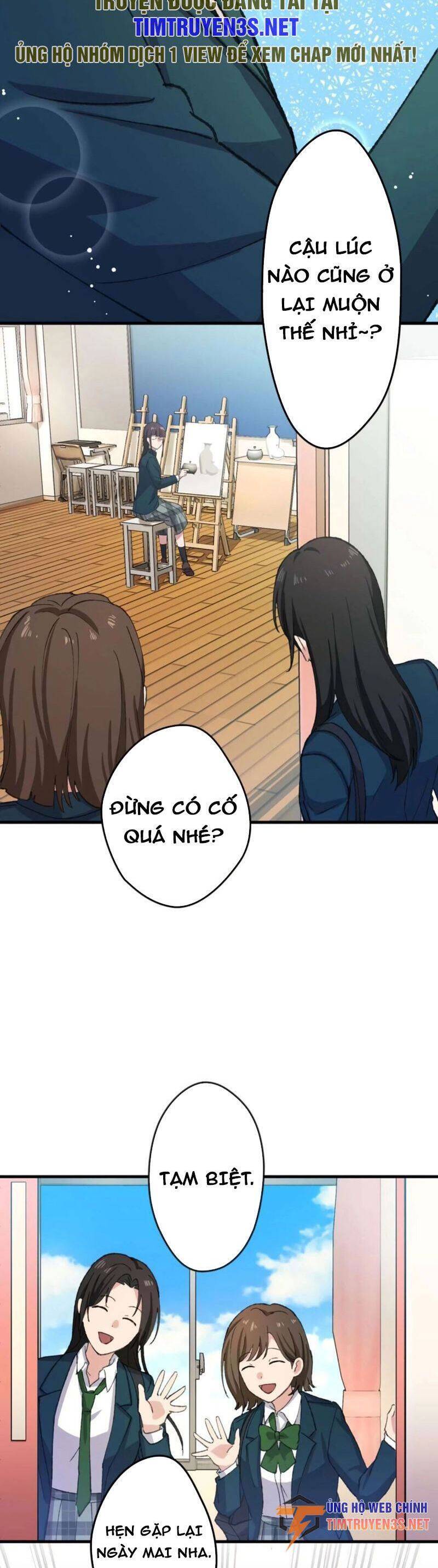 Tôi Chỉ Là Một Người Dọn Dẹp Chapter 28 - Trang 14