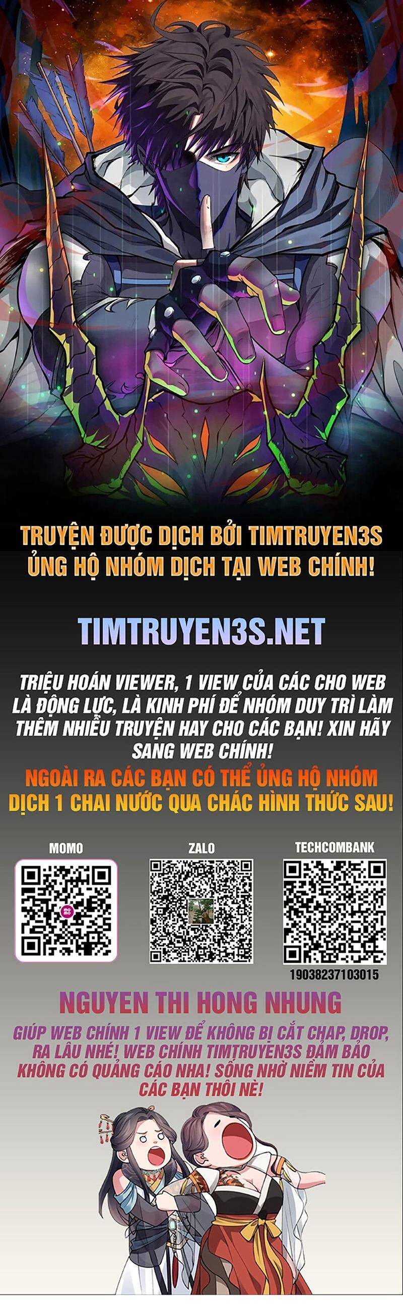 Tôi Chỉ Là Một Người Dọn Dẹp Chapter 16 - Trang 0